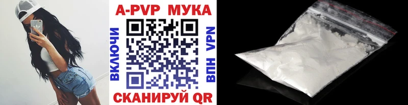Купить наркотики цена Коряжма Cocaine  Бошки Шишки  Меф мяу мяу  Метамфетамин  НБОМе  Alpha-PVP  АМФЕТАМИН  ГАШ 