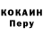 КЕТАМИН VHQ Letos OFF