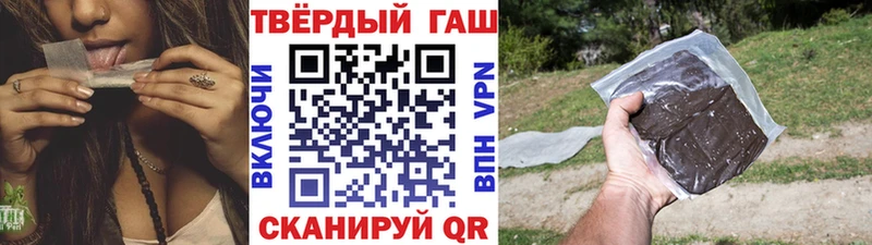 где купить наркоту  Коряжма  ГАШ 40% ТГК 