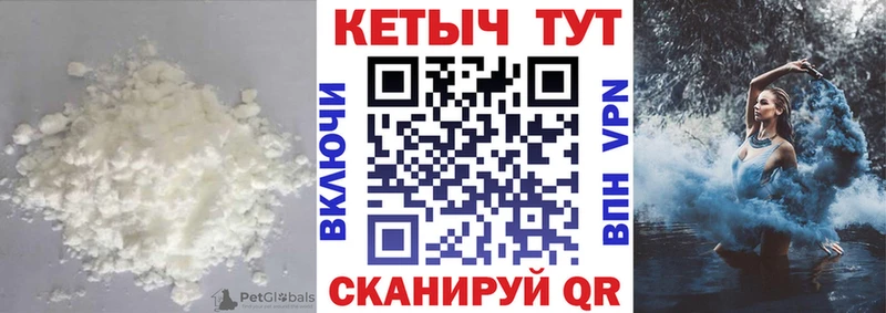 shop официальный сайт  Коряжма  Кетамин ketamine 