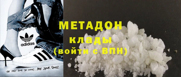 гидропоника Алексеевка