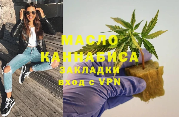 кокс Армянск