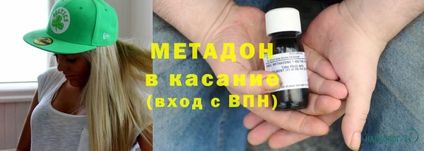 МДПВ Аркадак
