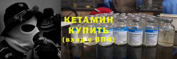 кокс Армянск