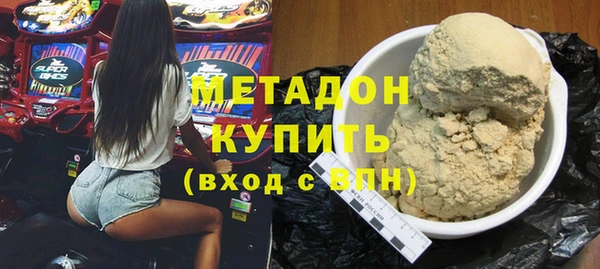 МДПВ Аркадак
