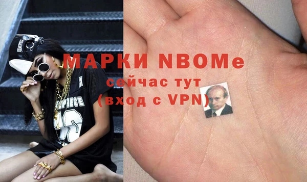 МДПВ Аркадак