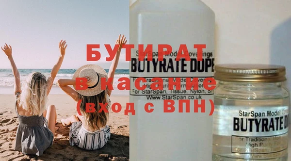 МДПВ Аркадак