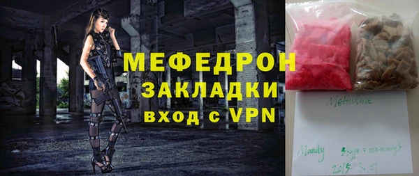 кокс Сатка