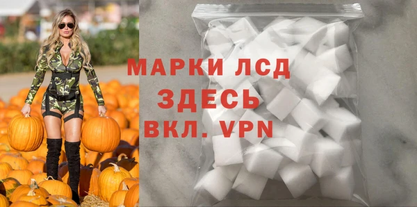 МДПВ Аркадак