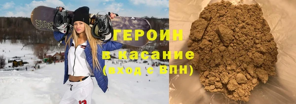 мяу мяу мука Арсеньев