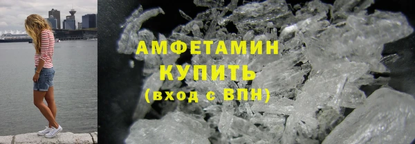 кокс Армянск