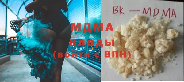 МДПВ Аркадак