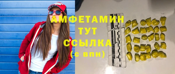 МДПВ Аркадак