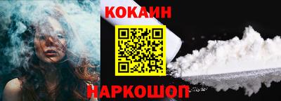 а пвп мука Краснодар