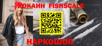а пвп мука Краснодар