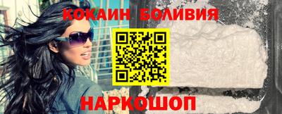 а пвп мука Краснодар