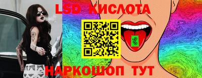 а пвп мука Краснодар