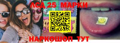 а пвп мука Краснодар