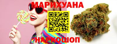 эйфоретик Краснознаменск