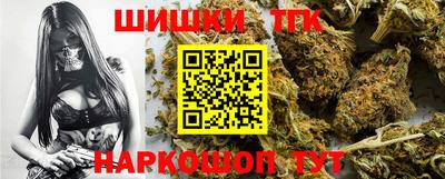 эйфоретик Краснознаменск