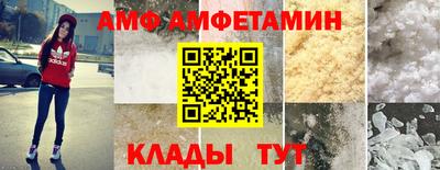 марки nbome Краснокаменск