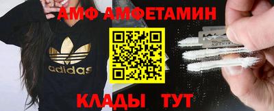 марки nbome Краснокаменск