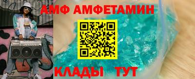 а пвп мука Краснодар
