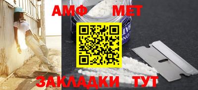 а пвп мука Краснодар