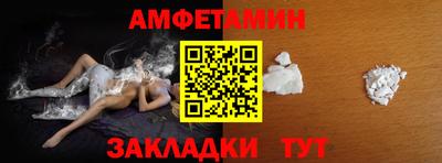 а пвп мука Краснодар