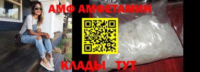 марки nbome Краснокаменск