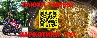 дурь Среднеуральск