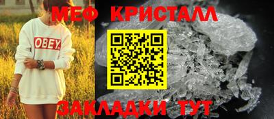 а пвп мука Краснодар