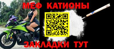 а пвп мука Краснодар