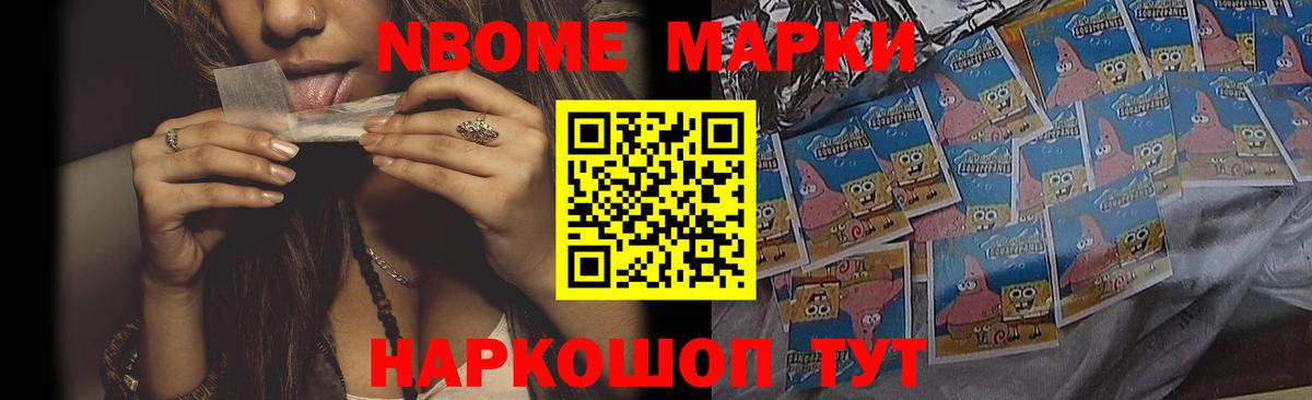 LSD-25 экстази кислота  ЛСД экстази ecstasy  Коряжма  Вход с VPN 