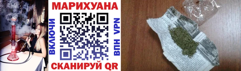 цена   Коряжма  Шишки марихуана тримм 